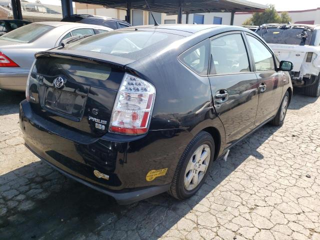Photo 4 from auction – 2007 TOYOTA PRIUS with VIN JTDKB20U177567658
