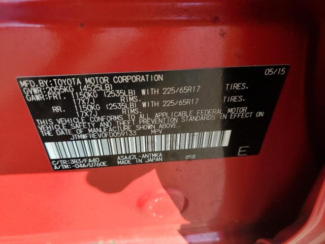 Photo 10 from auction – 2015 TOYOTA RAV4 XLE with VIN JTMWFREV0FD059133