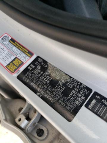 Photo 10 from auction – 2020 KIA NIRO TOURI with VIN KNDCC3LC4L5449457