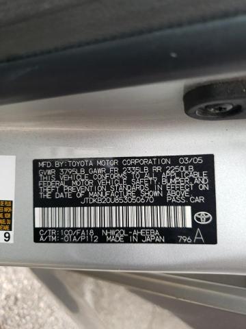 Photo 10 from auction – 2005 TOYOTA PRIUS with VIN JTDKB20U853050670