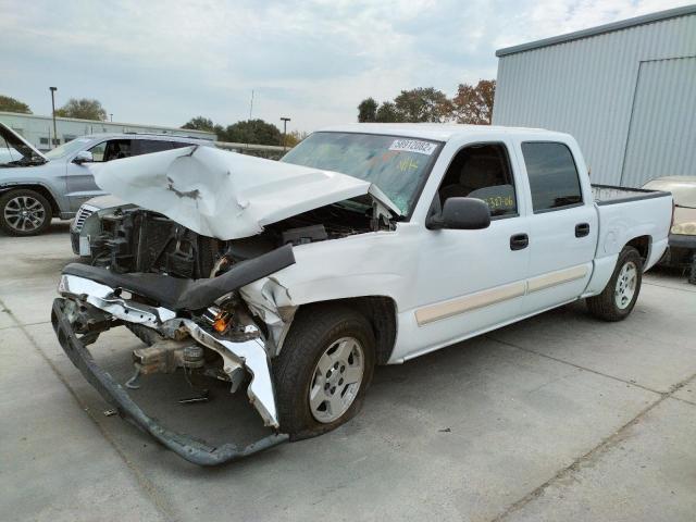 Photo 2 from auction – 2006 CHEVROLET SILVERADO with VIN 2GCEC13T961246793