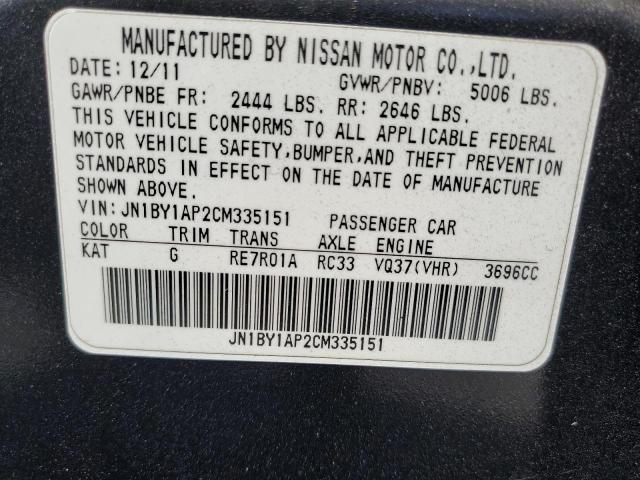 Photo 10 from auction – 2012 INFINITI M37 with VIN JN1BY1AP2CM335151