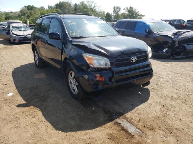 Photo 1 from auction – 2007 TOYOTA RAV4 with VIN JTMZD35V575061939