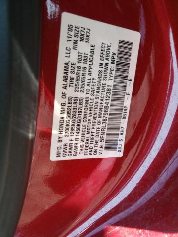 Photo 10 from auction – 2006 HONDA ODYSSEY EX with VIN 5FNRL38796B412381