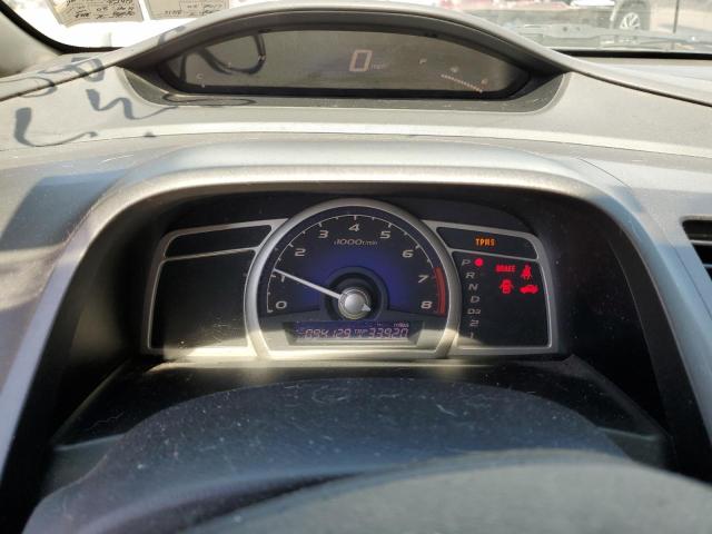 Photo 8 from auction – 2010 HONDA CIVIC with VIN 2HGFA1F59AH537285