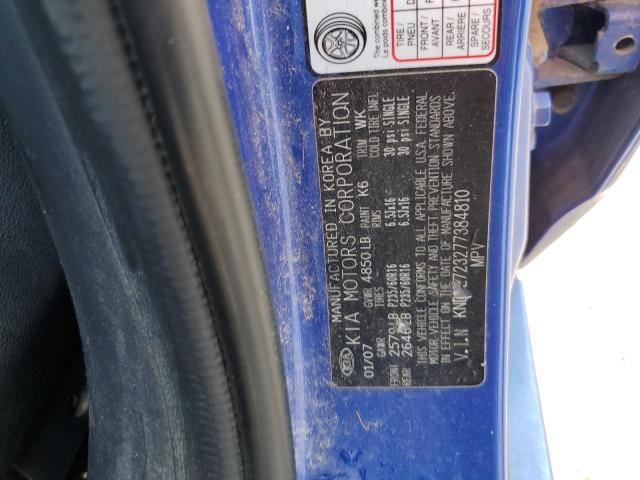 Photo 10 from auction – 2007 KIA SPORTAGE E with VIN KNDJE723277384810