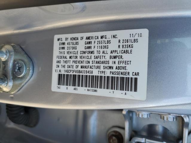 Photo 10 from auction – 2011 HONDA ACCORD EXL with VIN 1HGCP3F85BA009458
