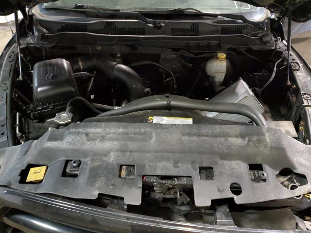 Photo 7 from auction – 2011 DODGE RAM 1500 with VIN 1D7RV1GT8BS659987