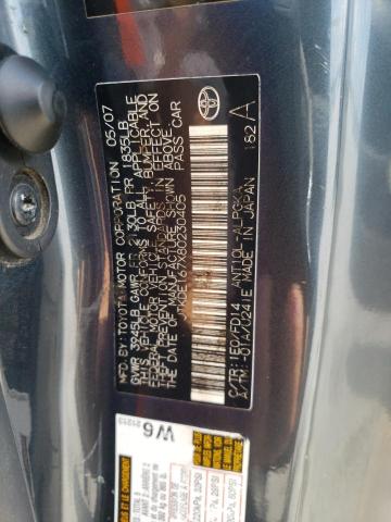 Photo 10 from auction – 2008 TOYOTA SCION TC with VIN JTKDE167X80230405