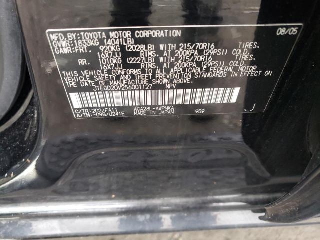 Photo 10 from auction – 2005 TOYOTA RAV4 with VIN JTEGD20V256001127