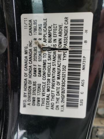 Photo 10 from auction – 2012 HONDA CIVIC EX with VIN 2HGFB2F83CH321352