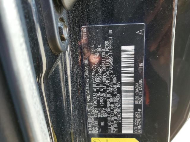 Photo 10 from auction – 2007 LEXUS RX 350 with VIN 2T2HK31U37C002868