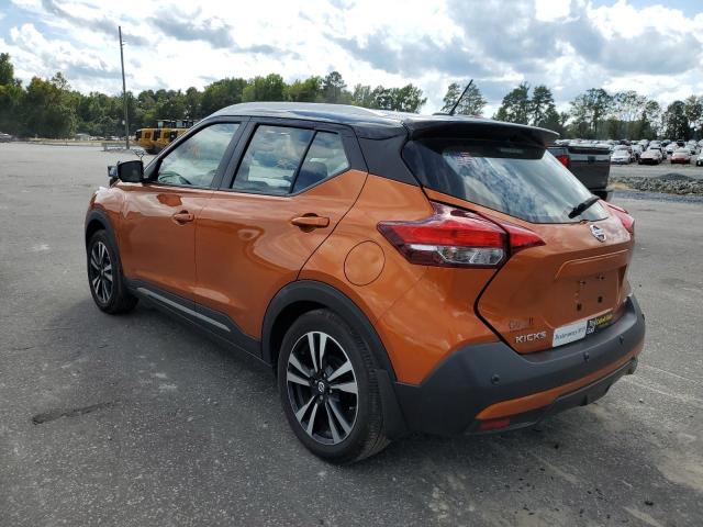 Photo 3 from auction – 2020 NISSAN KICKS SR with VIN 3N1CP5DV8LL548995