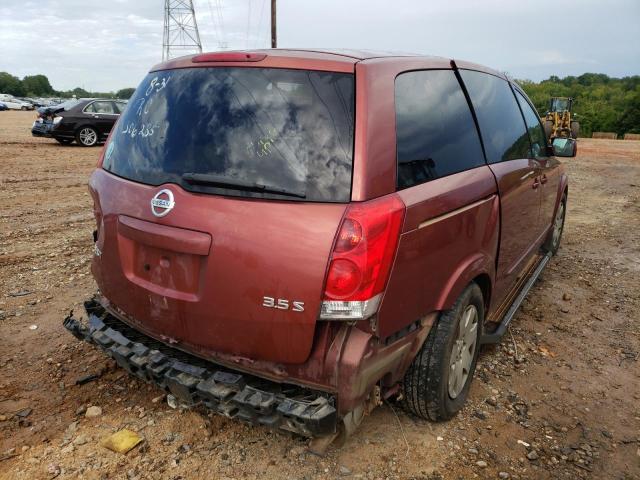 Photo 4 from auction – 2004 NISSAN QUEST S with VIN 5N1BV28U14N306285