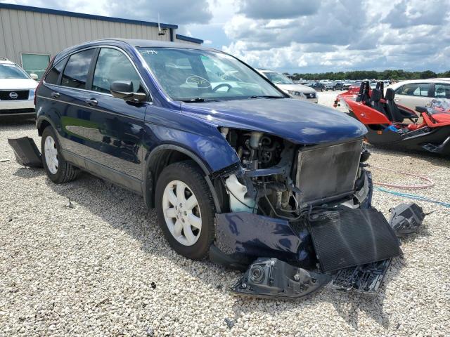 Photo 1 from auction – 2011 HONDA CR-V SE with VIN 5J6RE3H4XBL048487
