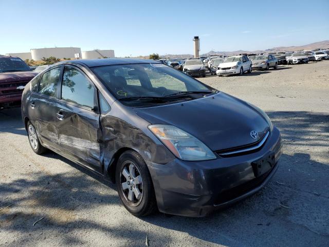 TOYOTA PRIUS 2008 with VIN JTDKB20U783383964 - Photo from auction