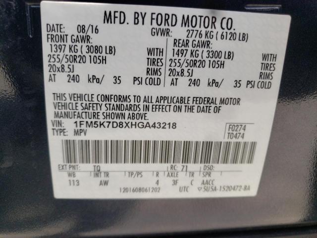 Photo 10 from auction – 2017 FORD EXPLORER X with VIN 1FM5K7D8XHGA43218