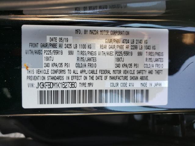 Photo 10 from auction – 2019 MAZDA CX-5 GRAND with VIN JM3KFBDM1K1627360
