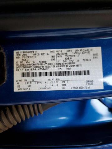 Photo 10 from auction – 2018 FORD F150 SUPER with VIN 1FTEW1EP4JKF39467