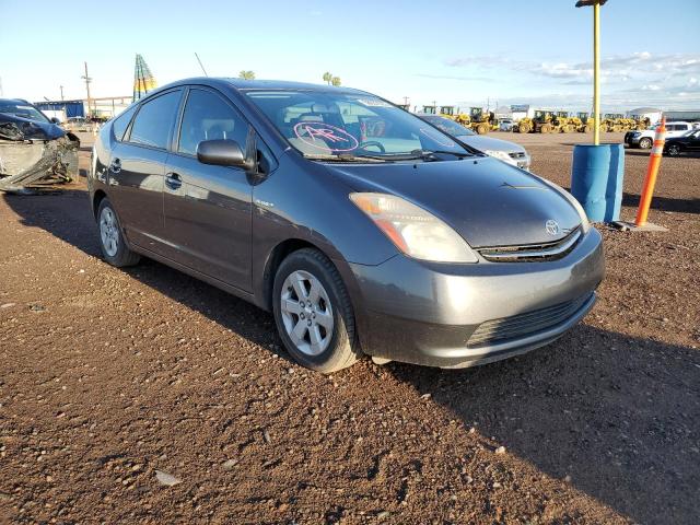 Photo 1 from auction – 2007 TOYOTA PRIUS with VIN JTDKB20U773220424