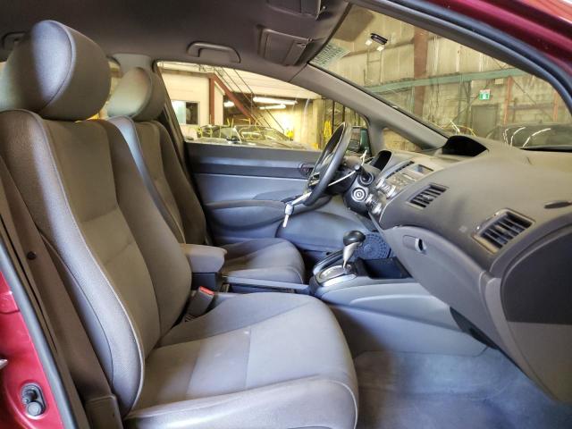 Photo 5 from auction – 2007 HONDA CIVIC DX with VIN 2HGFA16307H040634