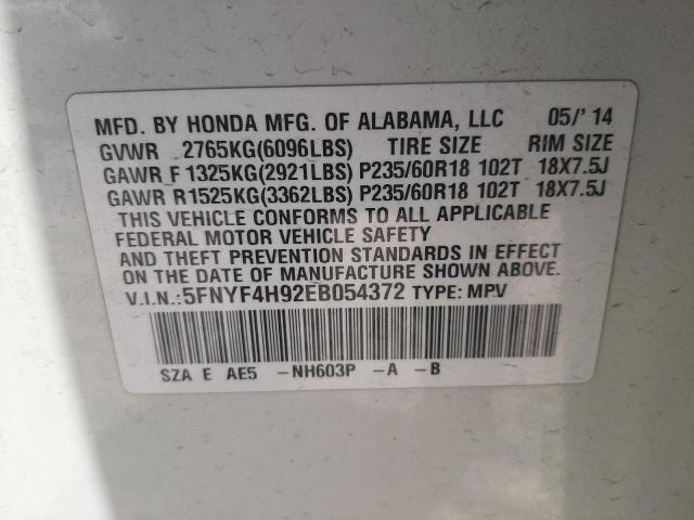 Photo 10 from auction – 2014 HONDA PILOT TOUR with VIN 5FNYF4H92EB054372