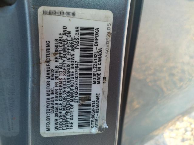 Photo 10 from auction – 2003 TOYOTA COROLLA MA with VIN 2T1KR32E73C079847