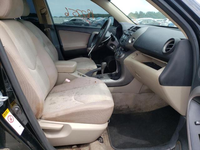 Photo 5 from auction – 2008 TOYOTA RAV4 with VIN JTMBD33V886070604