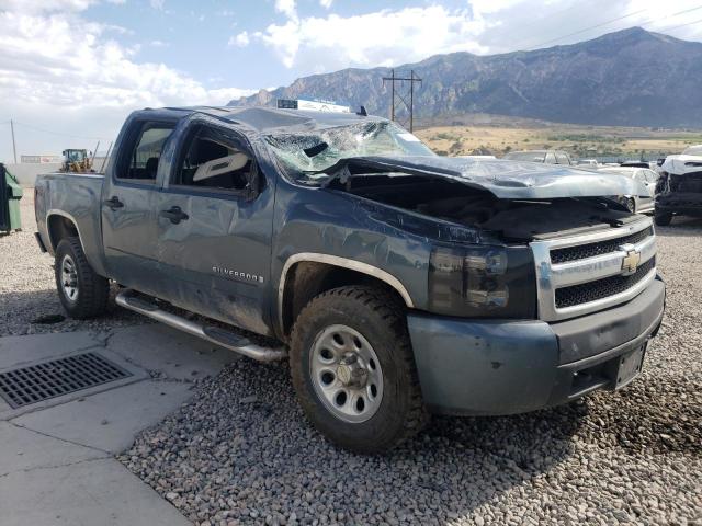 CHEVROLET SILVERADO 2008 with VIN 2GCEK13C581127774 - Photo from auction