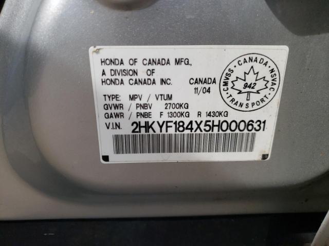 Photo 10 from auction – 2005 HONDA PILOT EX with VIN 2HKYF184X5H000631