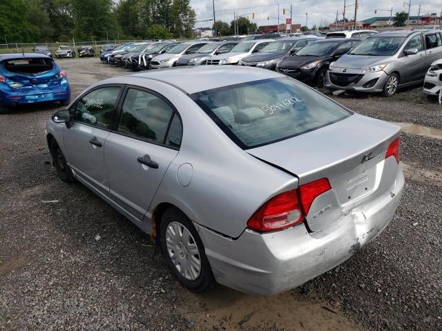 Photo 3 from auction – 2007 HONDA CIVIC DX with VIN 2HGFA16317H012499
