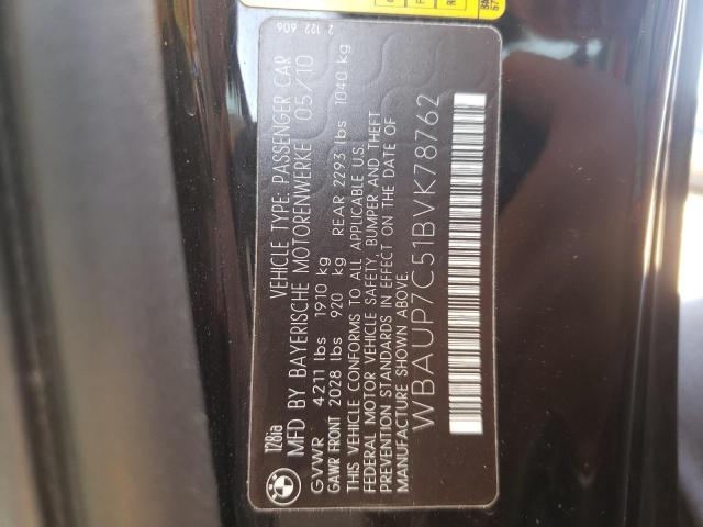 Photo 10 from auction – 2011 BMW 128 I with VIN WBAUP7C51BVK78762