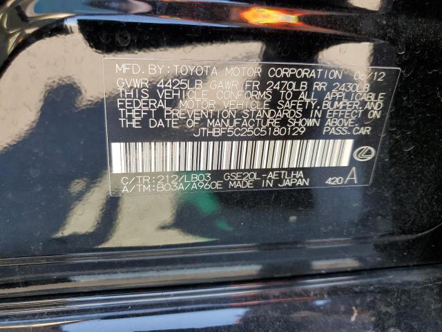 Photo 10 from auction – 2012 LEXUS IS 250 with VIN JTHBF5C25C5180129
