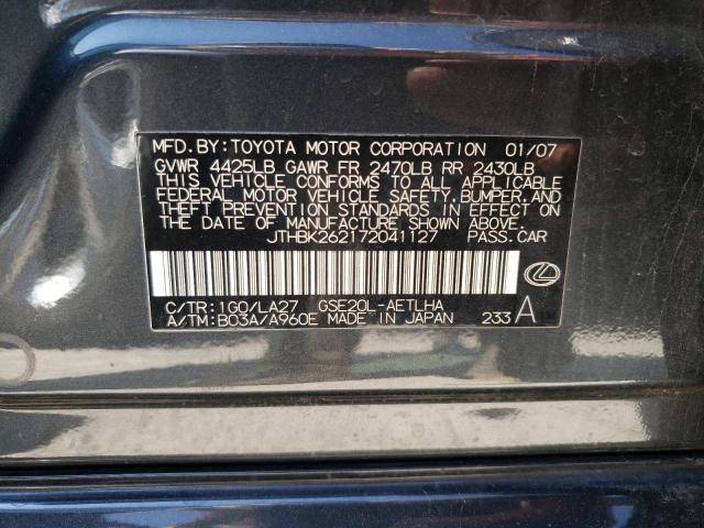 Photo 10 from auction – 2007 LEXUS IS 250 with VIN JTHBK262172041127