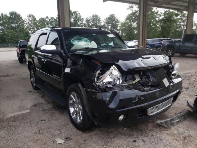 GMC YUKON DENA 2009 with VIN 1GKFC032X9R125308 - Photo from auction