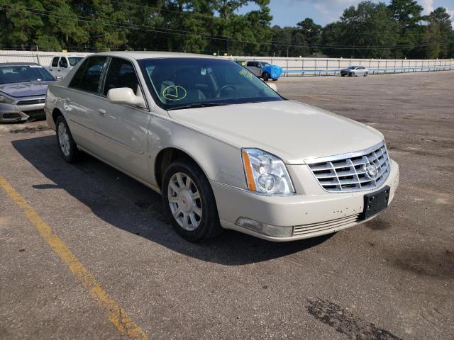 CADILLAC DTS 2010 with VIN 1G6KA5EY1AU112174 - Photo from auction