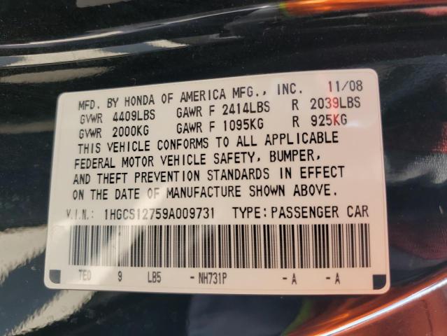 Photo 10 from auction – 2009 HONDA ACCORD EX with VIN 1HGCS12759A009731