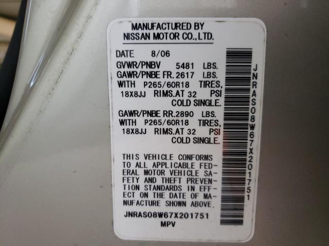 Photo 10 from auction – 2007 INFINITI FX35 with VIN JNRAS08W67X201751