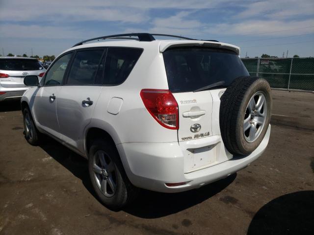 Photo 3 from auction – 2008 TOYOTA RAV4 with VIN JTMBD33V085165020