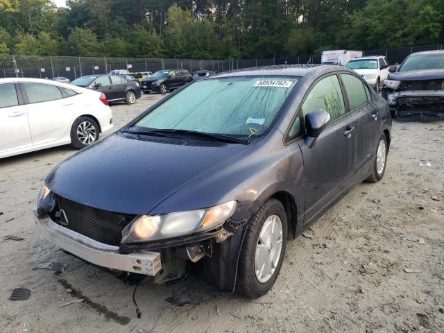 Photo 2 from auction – 2008 HONDA CIVIC HYBR with VIN JHMFA36228S024803