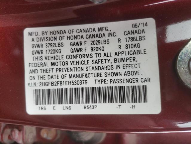 Photo 10 from auction – 2014 HONDA CIVIC EX with VIN 2HGFB2F81EH530379