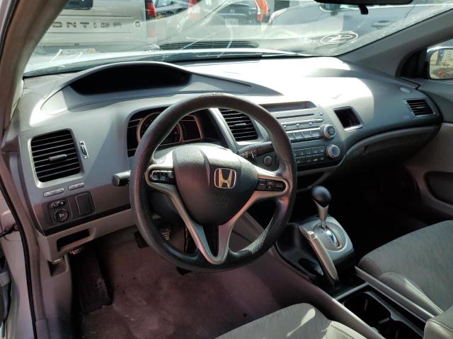 Photo 9 from auction – 2008 HONDA CIVIC EX with VIN 2HGFG12838H534360