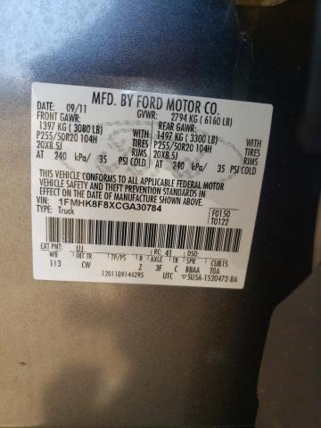 Photo 10 from auction – 2012 FORD EXPLORER L with VIN 1FMHK8F8XCGA30784