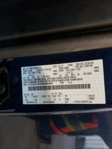 Photo 10 from auction – 2017 FORD F150 SUPER with VIN 1FTEW1CP5HKD96588