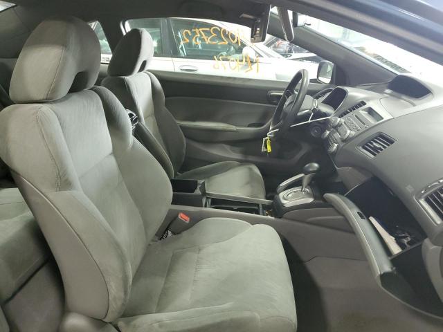 Photo 5 from auction – 2008 HONDA CIVIC LX with VIN 2HGFG12638H542425