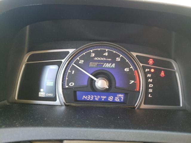 Photo 8 from auction – 2006 HONDA CIVIC HYBR with VIN JHMFA36236S012639