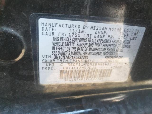 Photo 10 from auction – 2019 NISSAN VERSA S with VIN 3N1CN7AP1KL837724