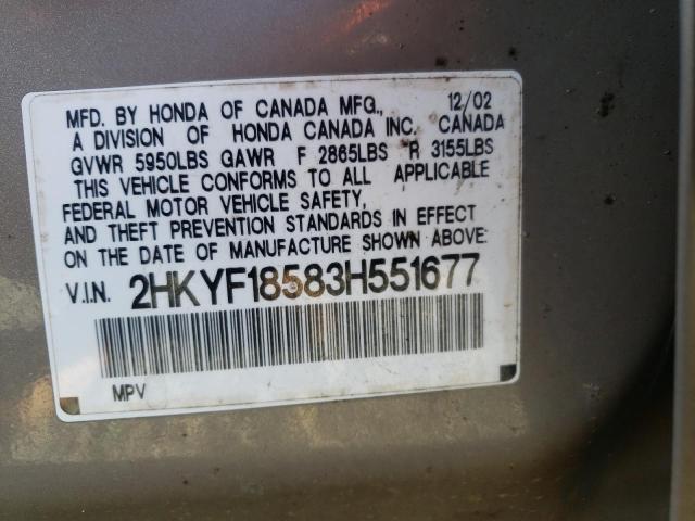 Photo 10 from auction – 2003 HONDA PILOT EXL with VIN 2HKYF18583H551677