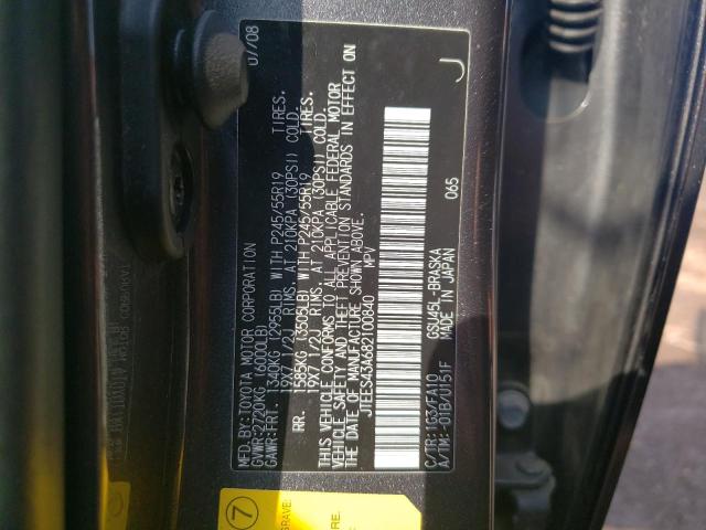 Photo 10 from auction – 2008 TOYOTA HIGHLANDER with VIN JTEES43A682100840