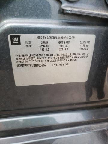 Photo 10 from auction – 2008 CADILLAC CTS HI FEA with VIN 1G6DR57V080185252